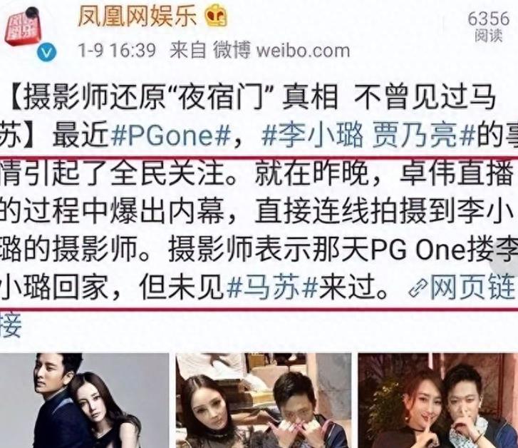 真实揭秘娱乐圈内幕大事件,揭秘娱乐圈事件