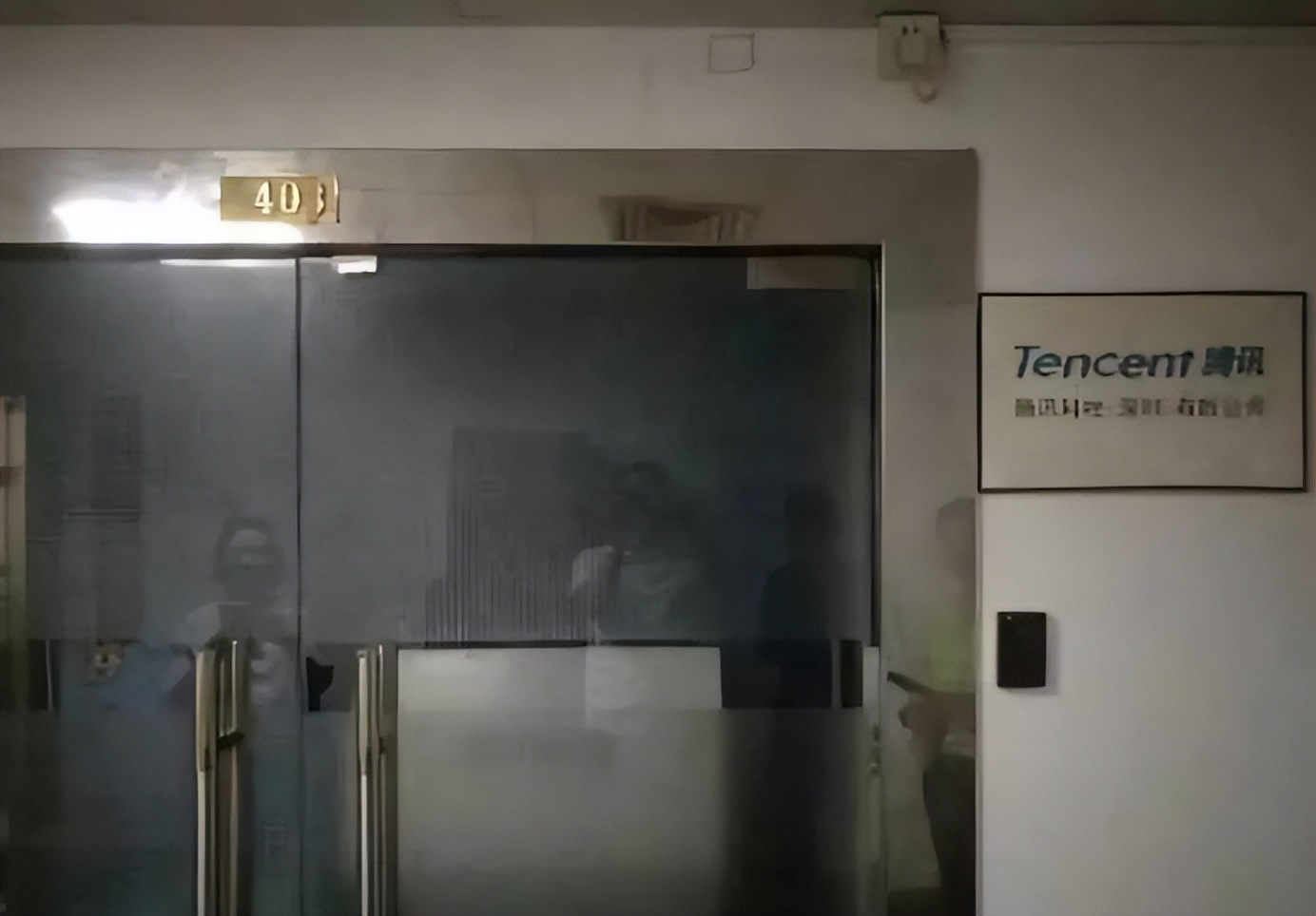 年入34亿！中国华强北的“小混混”，竟然把苹果拿捏了？