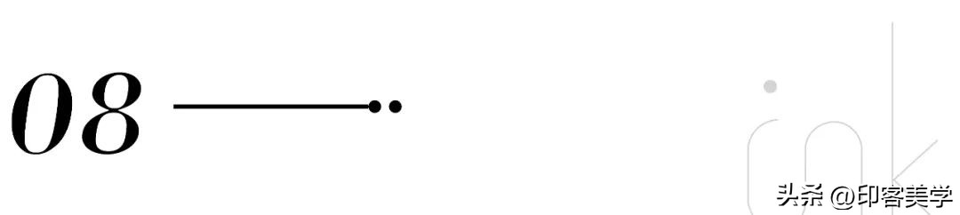 曾经“土low”的审美潮流，现在“真香”