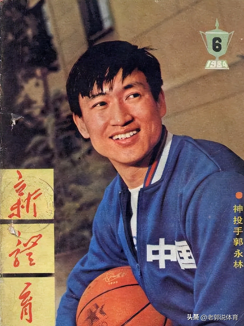 近十年来中国男篮十佳小前锋,中国男篮历史最佳一阵小前锋孙军