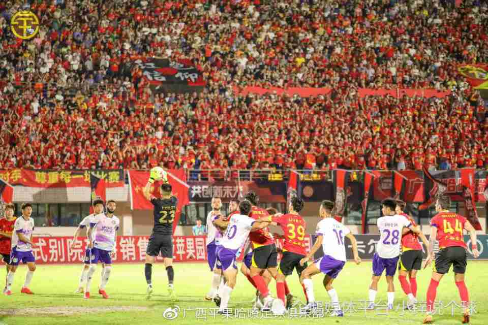 最热情的球迷,最热情的观众