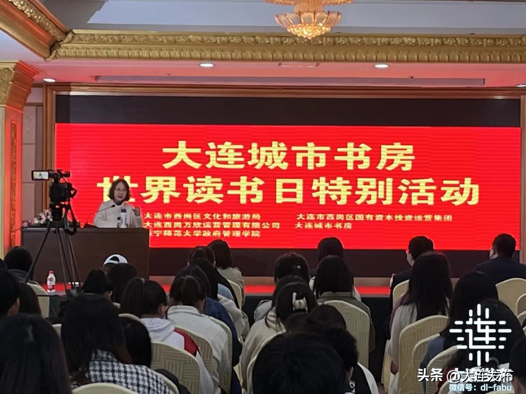 全民阅读启动仪式重磅上演,全民阅读开启时间
