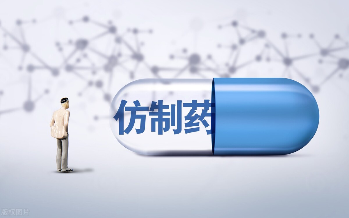 辉瑞新冠药最新消息,辉瑞研发新冠药花了多少钱