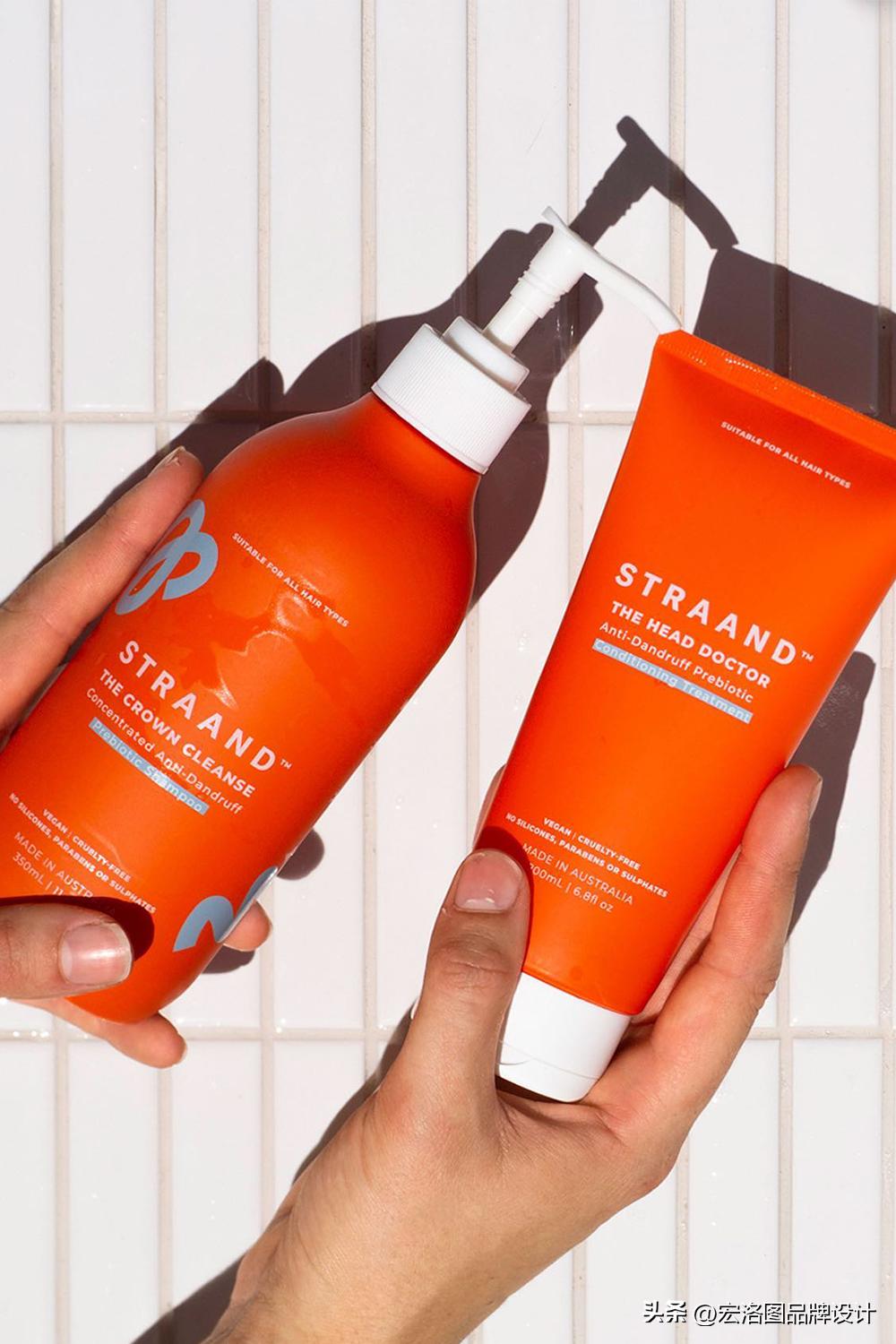 小众精炼护肤品的包装设计