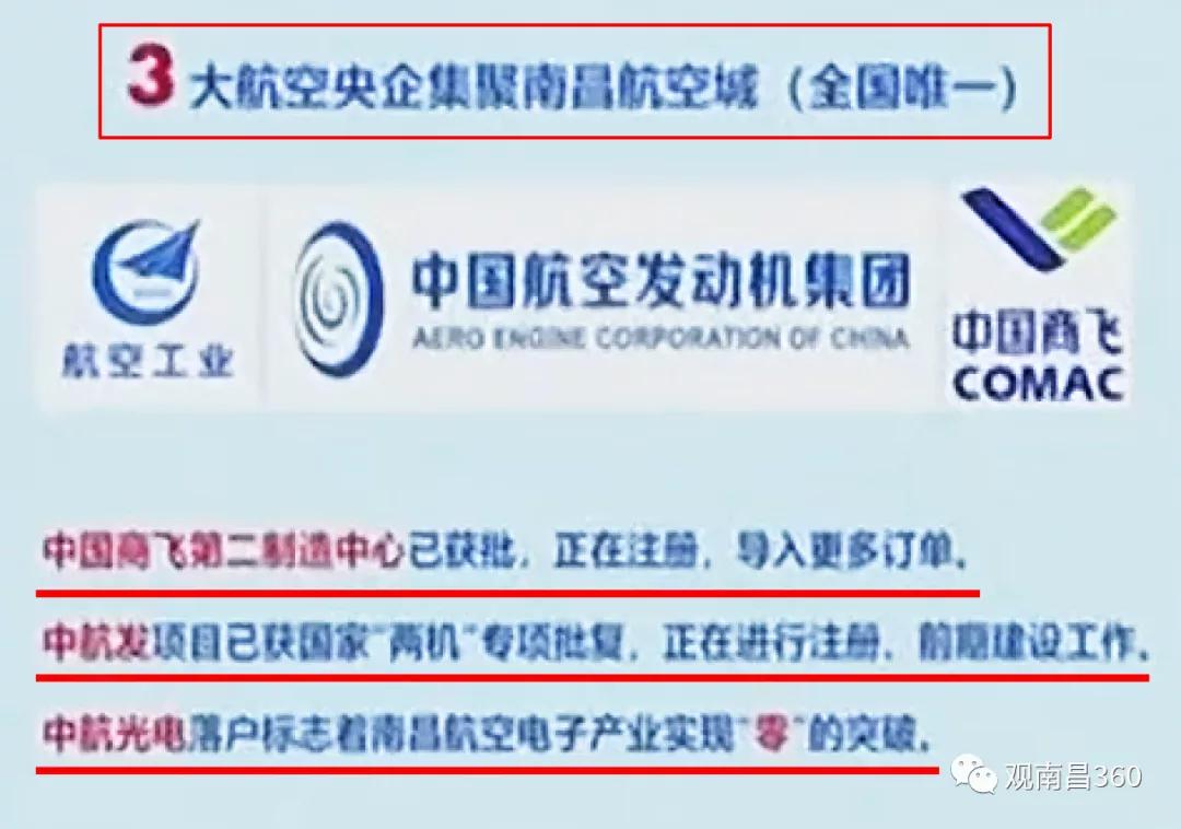 南昌有哪些宝藏打卡地,南昌的宝藏地方