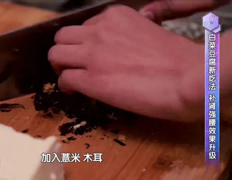 教你九招护腰秘诀,国家级老中医养腰秘诀