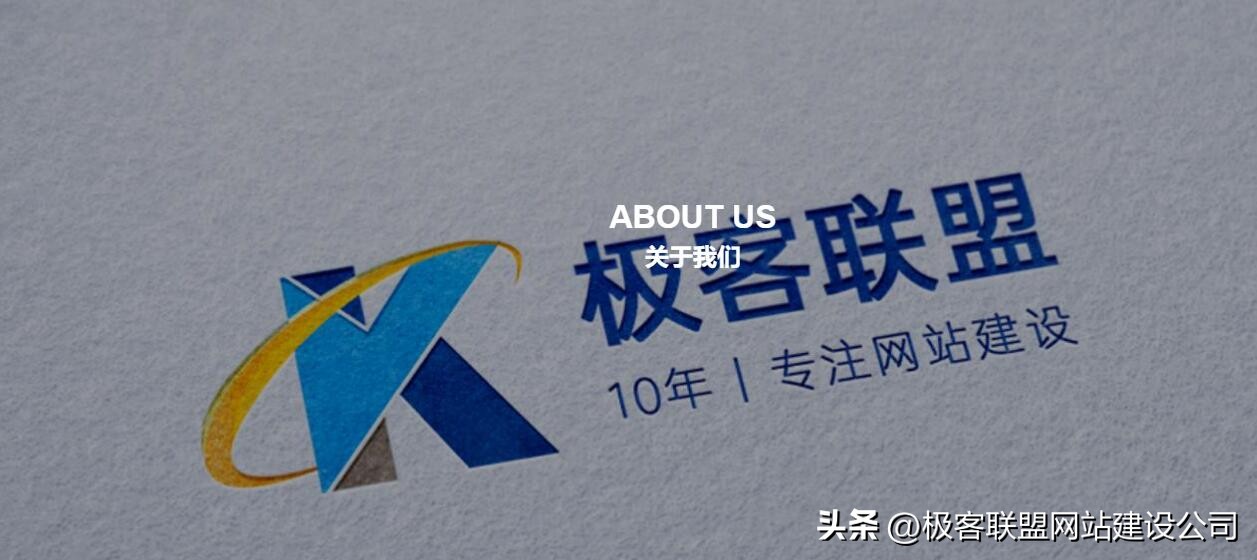 医疗网站建设注意事项,网站建设问题注意事项有哪些