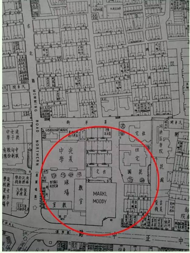 老上海的汽车4S店