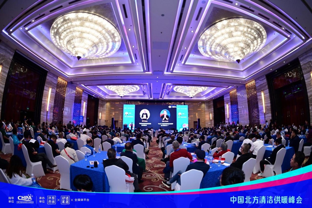 采暖季安全稳定运行,空气能采暖稳定运行