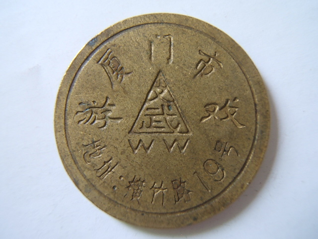 盘点街机厅能一币通关的游戏,街机厅游戏币为什么这么贵