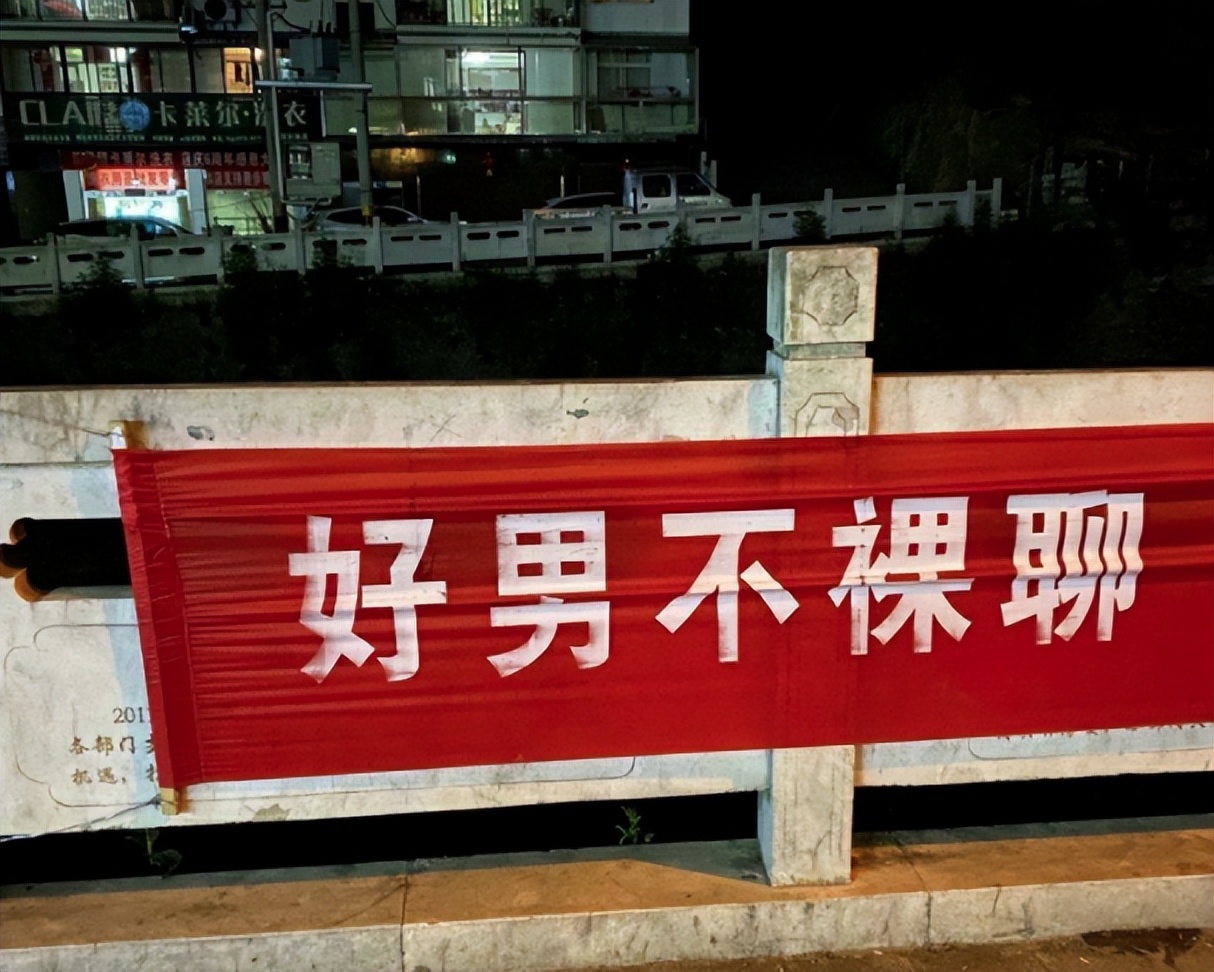 男的裸聊被威胁了怎么办,男的裸聊被威胁怎么办