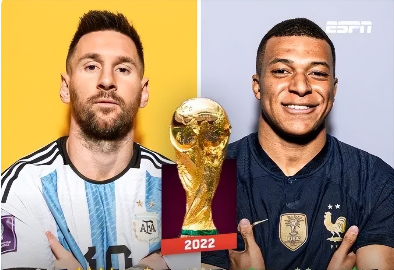世界杯决赛梅西与姆巴佩,世界杯决赛梅西