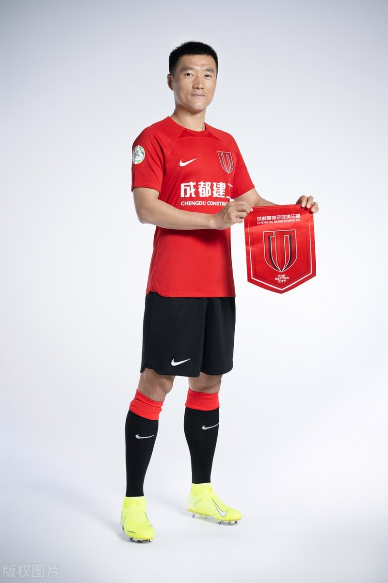 成都蓉城艾克森图片,成都蓉城写真