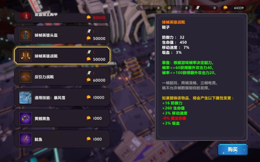 steam新游戏显卡越强伤害越低,steam显卡配置高伤害越高的游戏