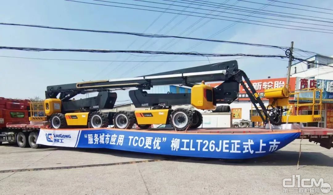 新款柳工855标准臂与加长臂的区别,柳工25吨最新款性能表