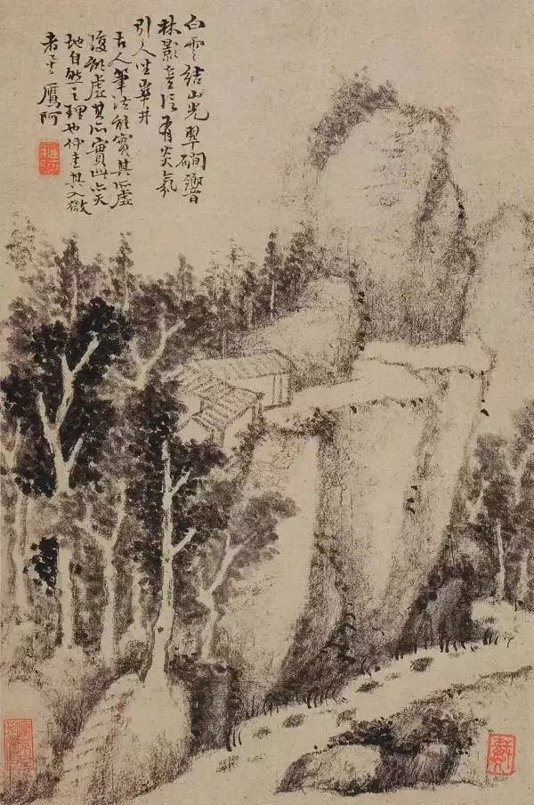 枯笔之境,枯笔之境的书法作品