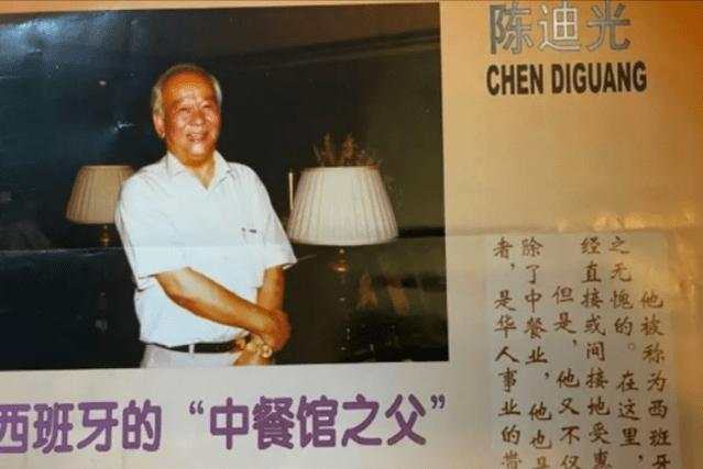 中国可以自由兑换欧元的城市,中国用欧元交易的小镇