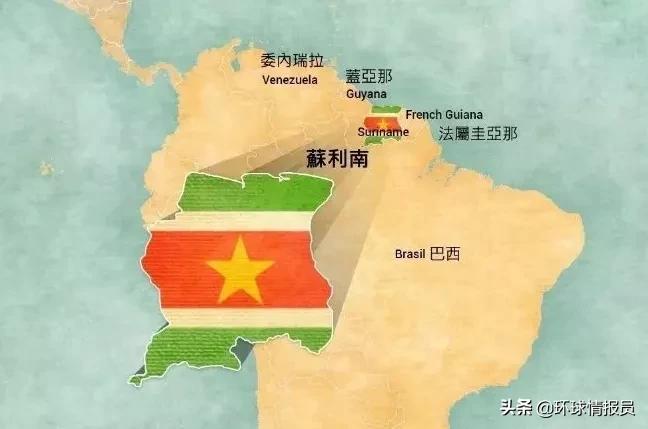 苏里南为什么现在由荷兰管理,苏里南对荷兰