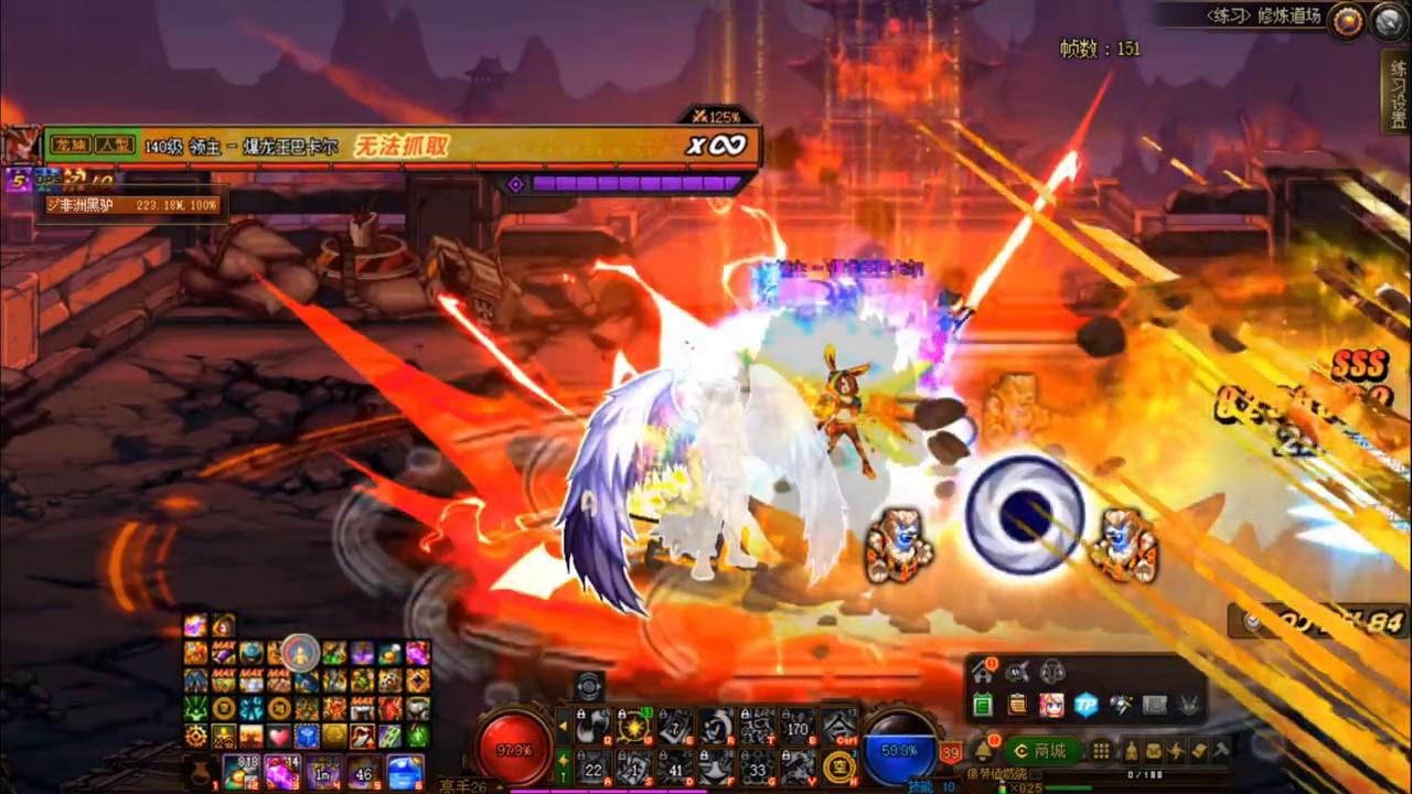 地下城法驱加点,地下城与勇士法驱