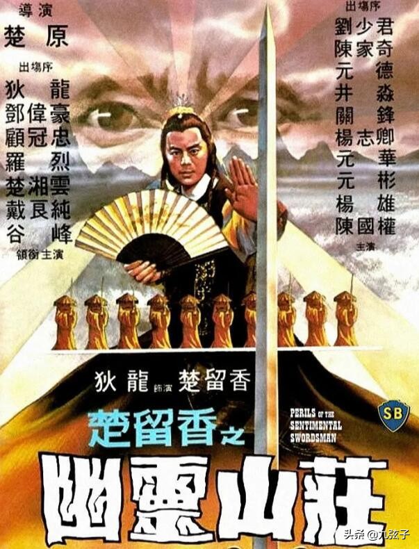 两段婚姻后的悲剧,两段婚姻背后的悲剧