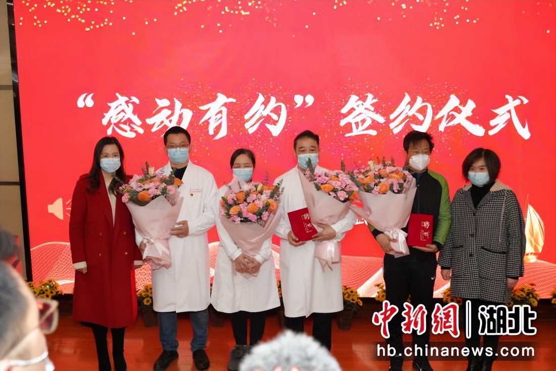 万松园路小学“开学第一课”：医教携手感动有约