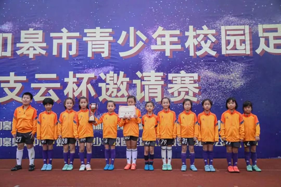 教练陈刚,教练风采介绍