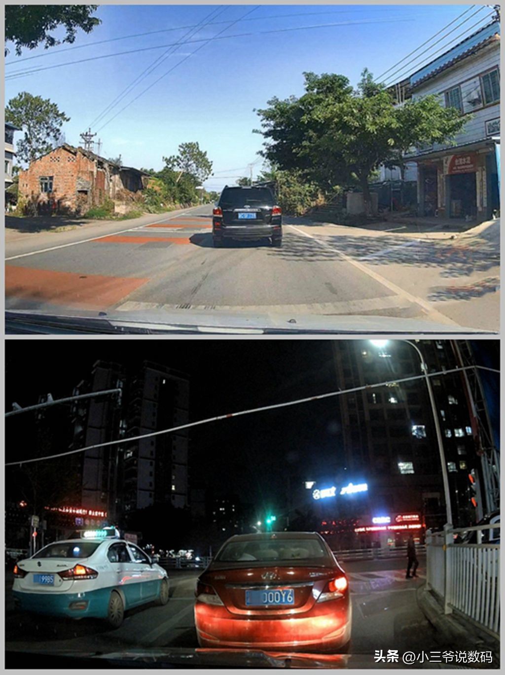 360行车记录仪g900行车辅助功能,360g900行车记录仪安装全过程