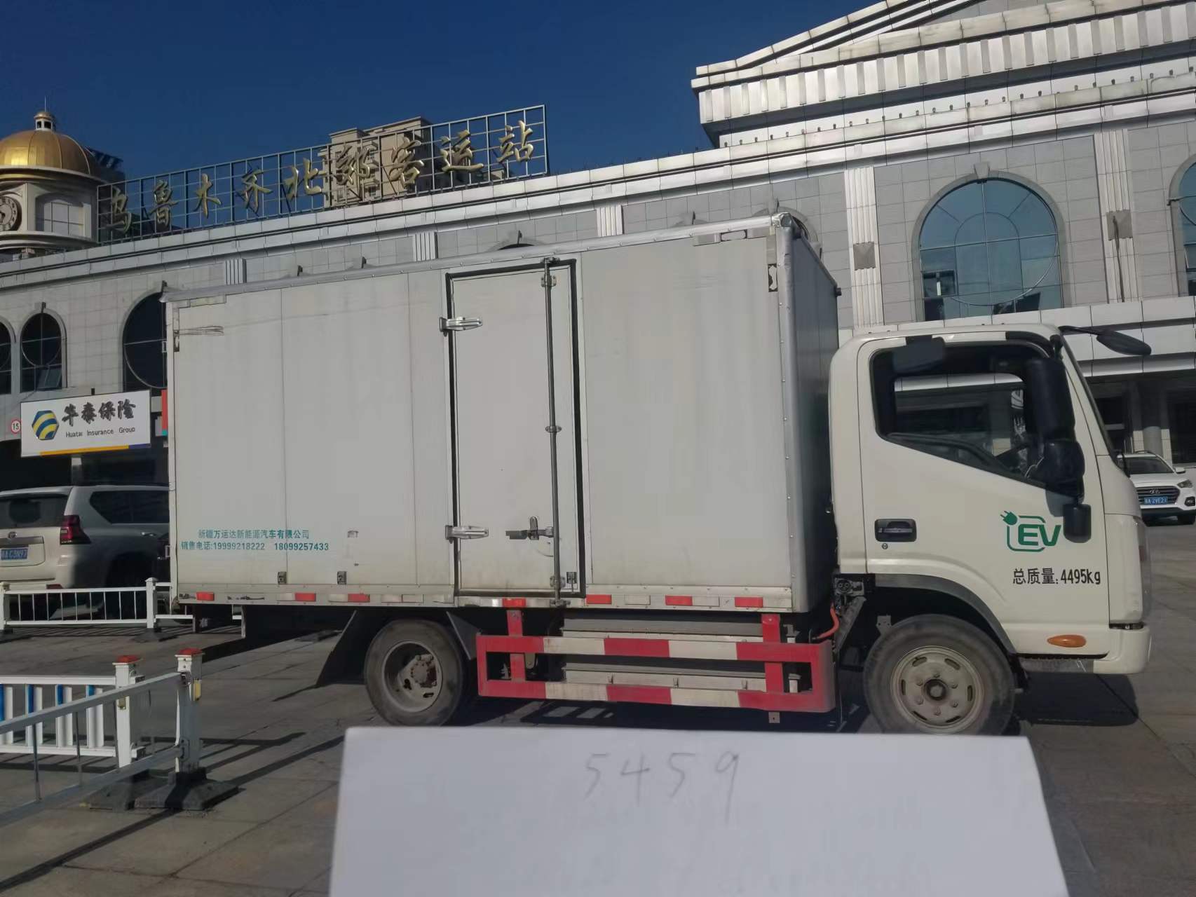 乌鲁木齐空调维修拆装,乌鲁木齐水磨沟区空调维修拆装