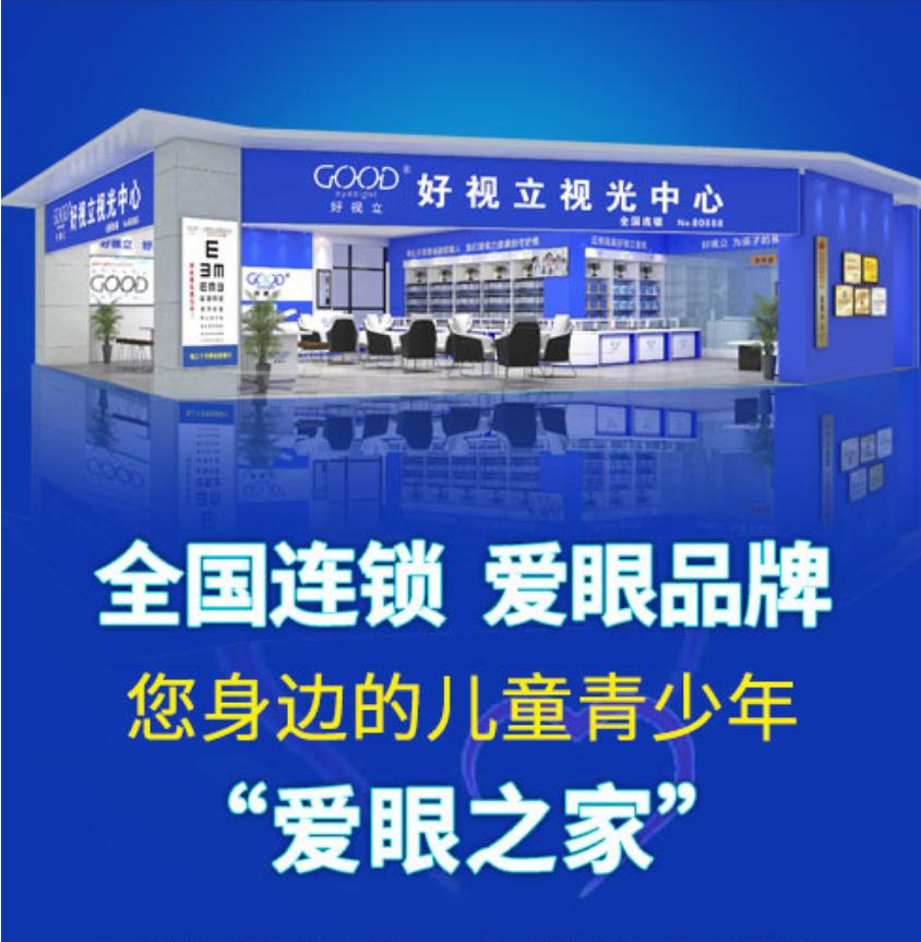 品牌赋能提升产品价值,品牌赋能提升业绩