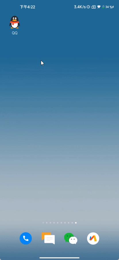 qq不能改成成年模式怎么办,qq切换状态