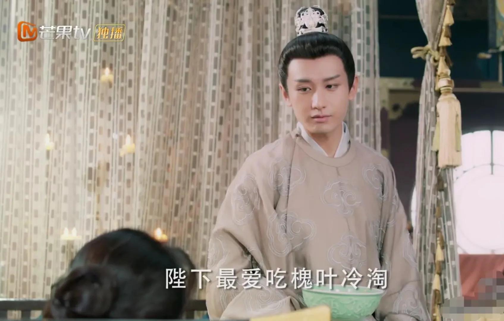 与君歌齐焱黑衣吐血第几集,与君歌齐焱卧床哪集