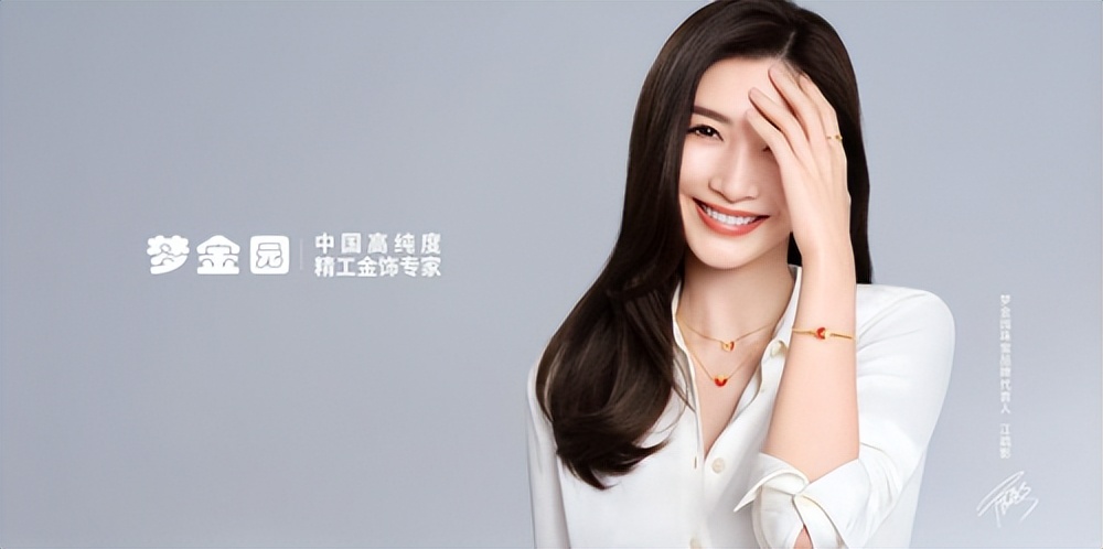 金价上涨提振黄金股表现,黄金市场近期趋势