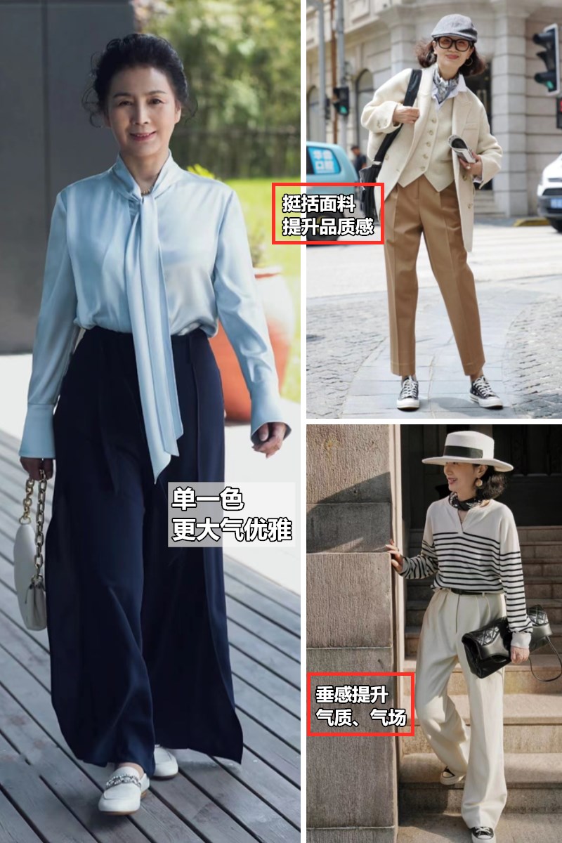 适合年轻人穿的妈妈装,各种年龄段洋气减龄妈妈装系列