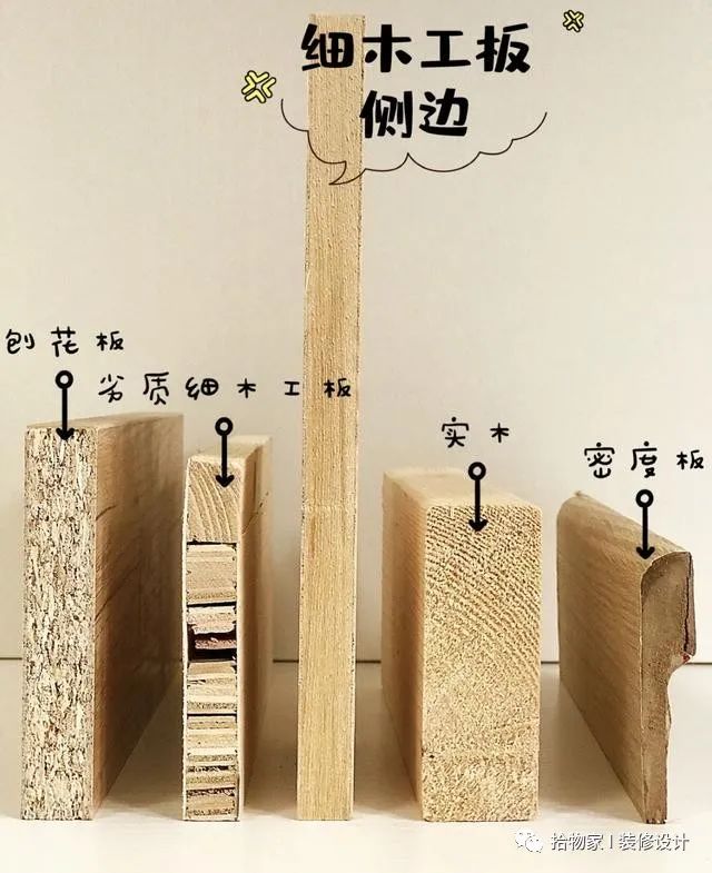 沙发五大坑再便宜也不买,买沙发你一定要避开这些坑