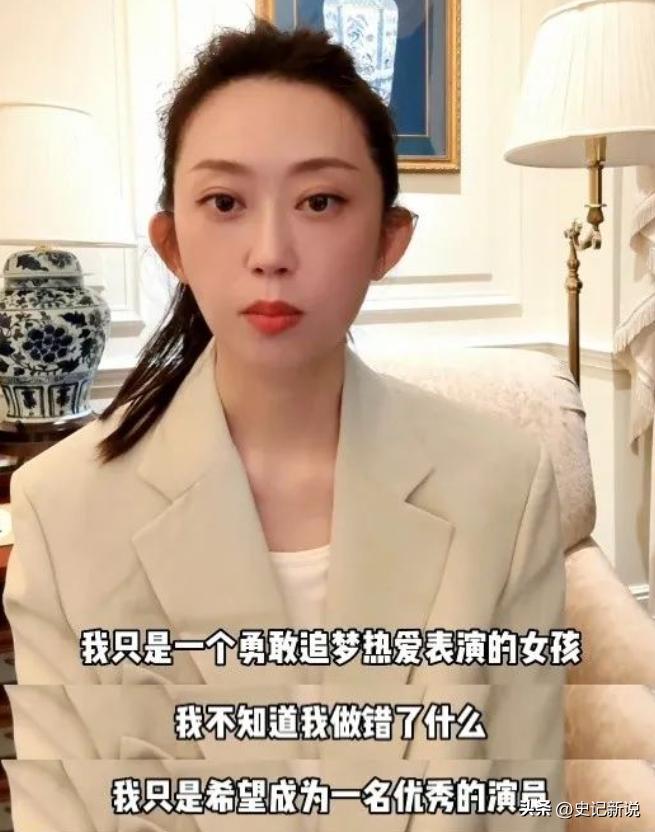 曝娱乐圈潜规则内幕,明星揭露娱乐圈乱象有哪些