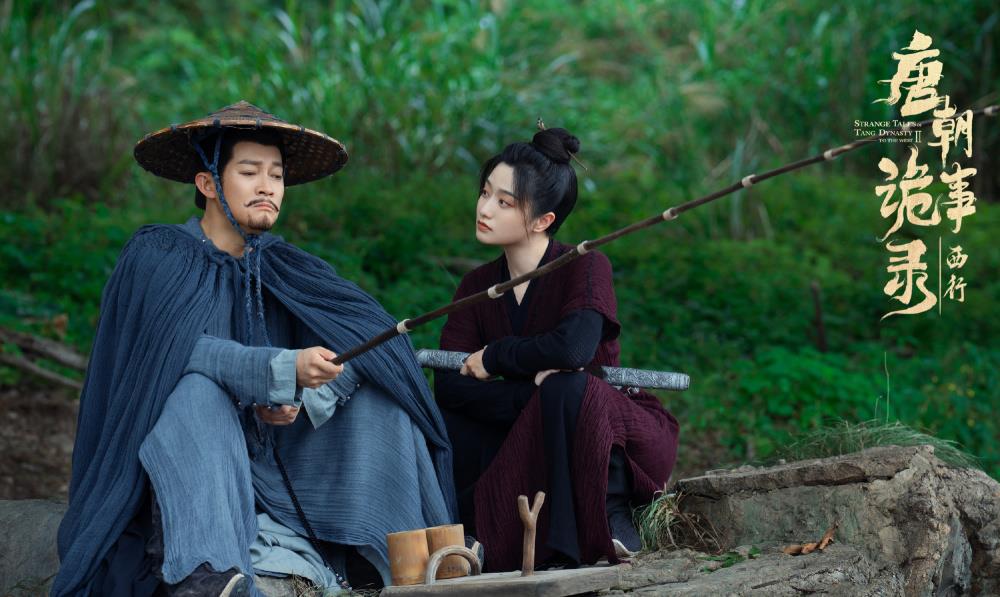 唐朝诡事录2之西行定档时间,唐朝诡事录2现代剧