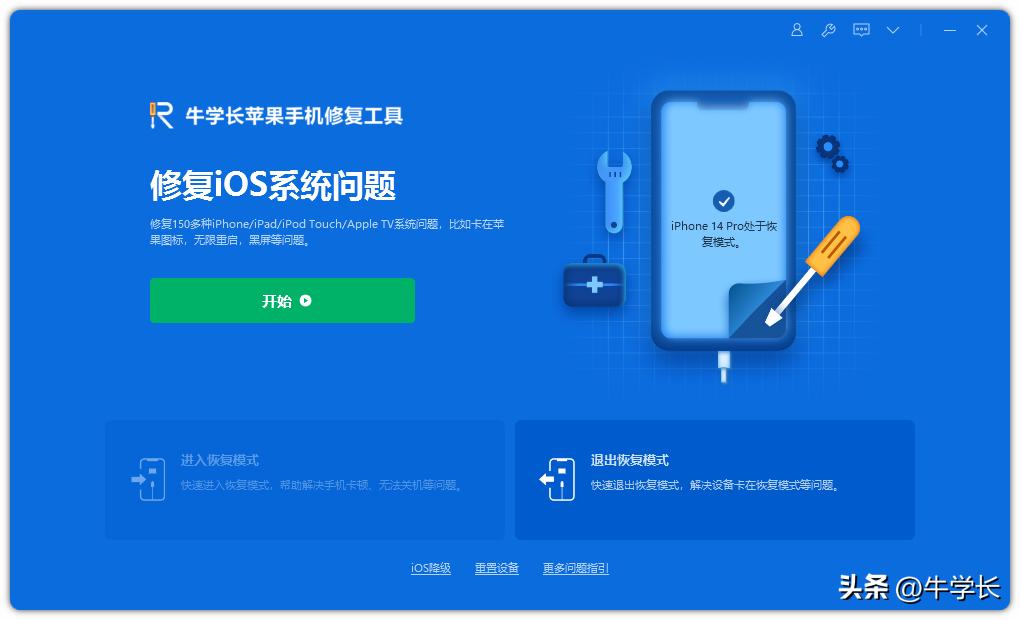 苹果手机卡顿反应慢一招解决,老款苹果手机卡顿反应慢怎么解决