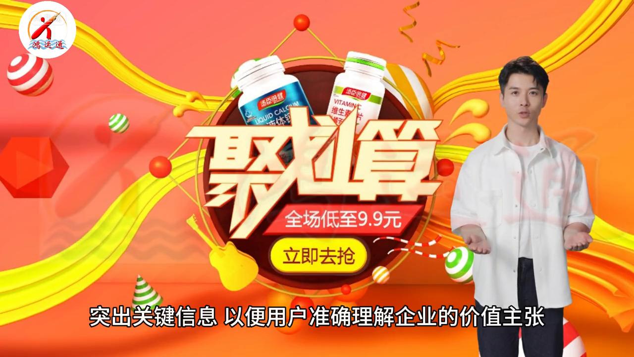 外贸营销型网站的功能设计要点,营销型网站建设怎么做才有效果