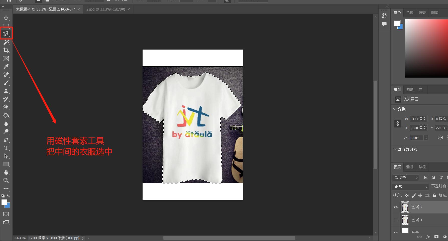 格子t恤衫最新款式,小众设计短袖衫
