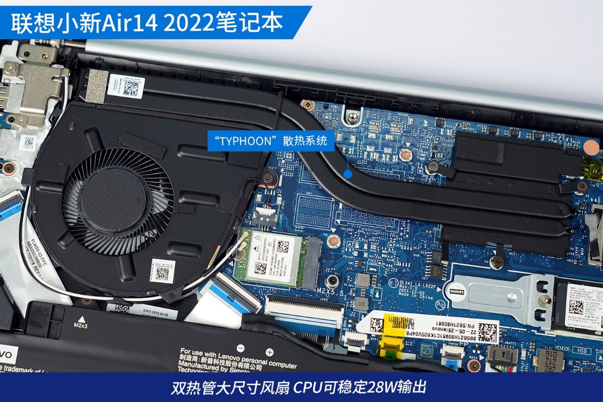 联想小新air152021款酷睿版,联想小新air14锐龙好还是酷睿好