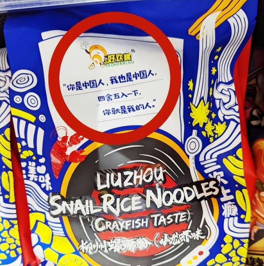 53岁的奶奶给三岁的孙子烫发,58岁奶奶花6块钱为孙子烫发