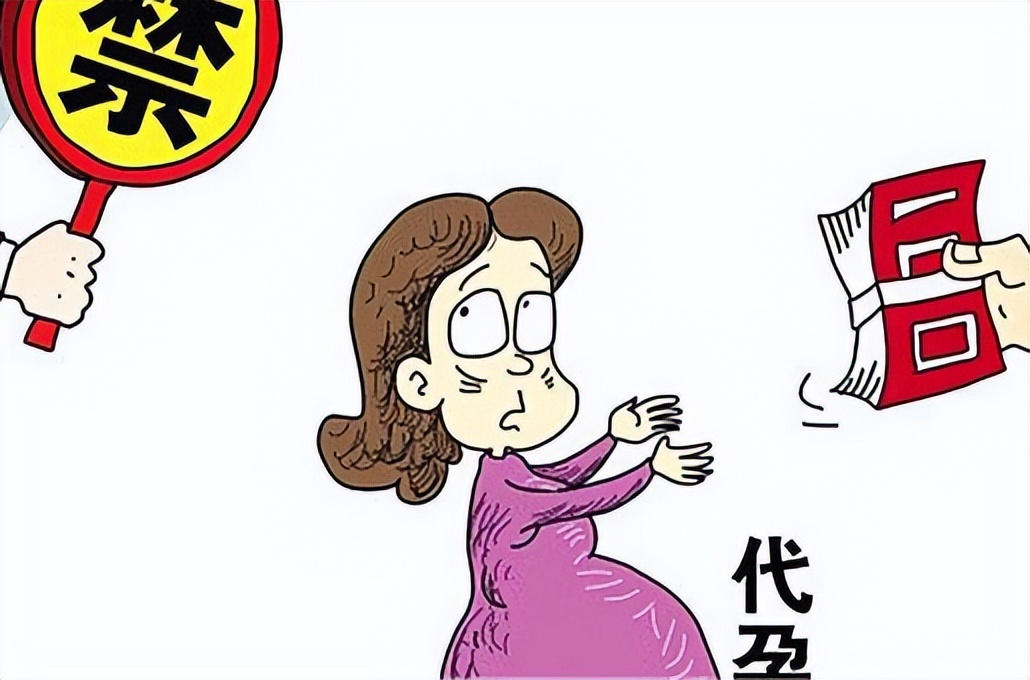 忽悠女大学生卖“卵子”的黑中介到底有多坑?妇产科医生揭露*局骗**