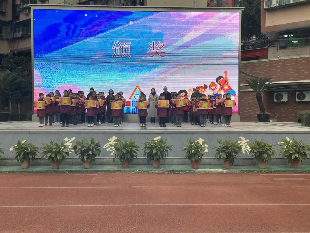 扬帆起航向未来图片,扬帆起航向未来