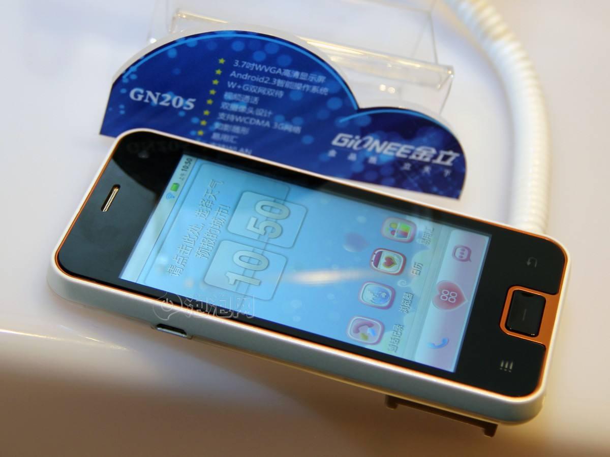 金立老板刘立荣到底亏多少钱,金立前董事长刘立荣一夜输光100亿