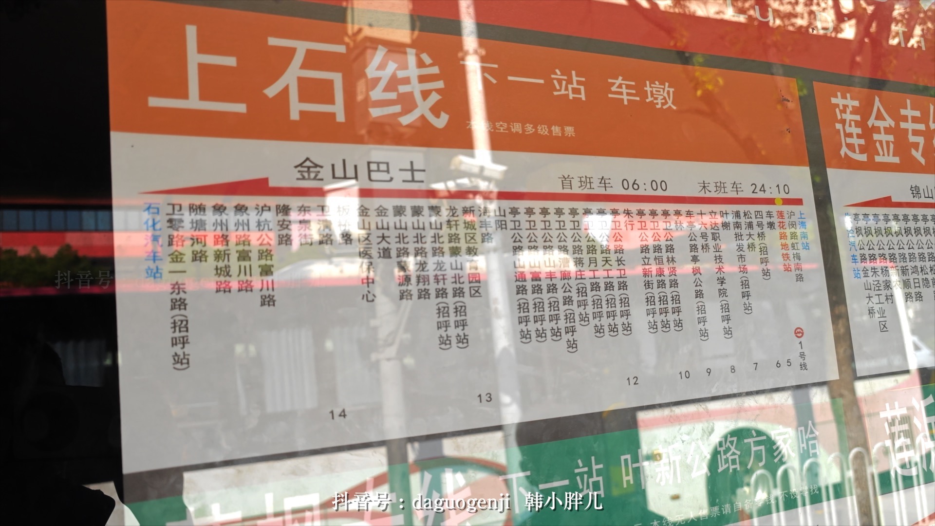 在上海做临时工一天多少钱,去上海打什么临时工好