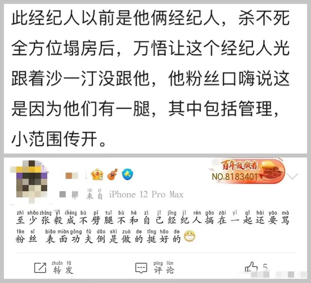 国内十大说唱新晋rapper,最帅新生代说唱rapper