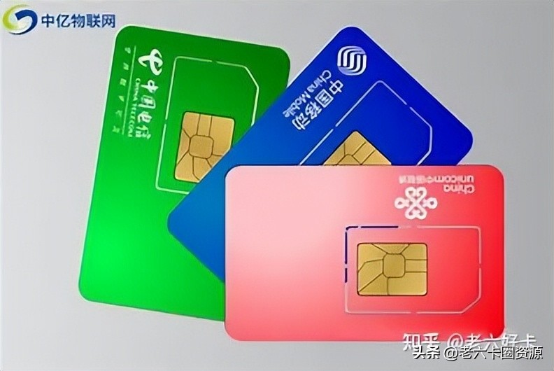 小白流量卡,流量卡避坑指南推荐