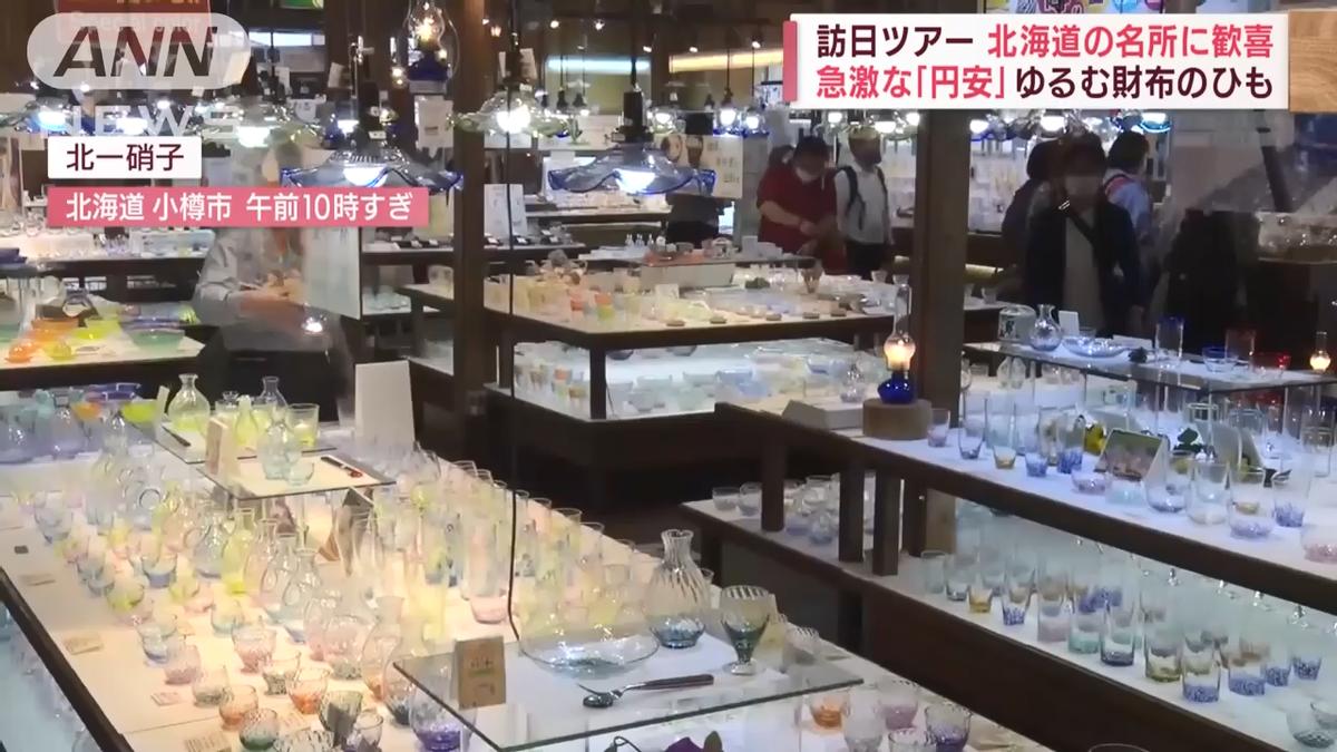 日本旅游重开，来看看“首游团”的真实感受