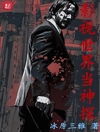 一口气回顾二十一部漫威电影,几部你不知道的漫威电影