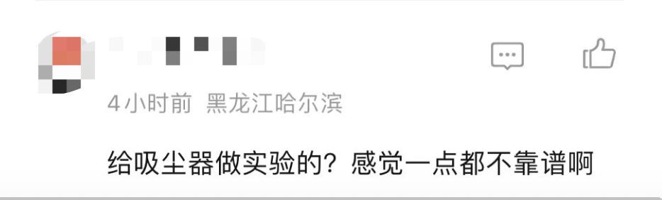 捡垃圾能做什么生意,捡垃圾可以做什么生意